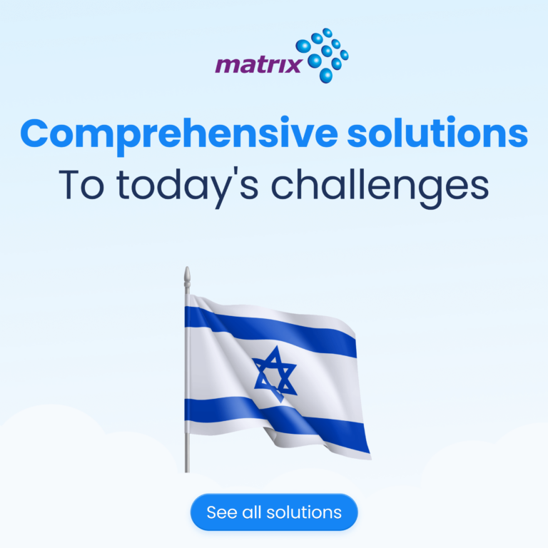About Us | Your Technology Partner | Matrix