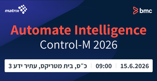 Automate Intelligence: Control-m 2026