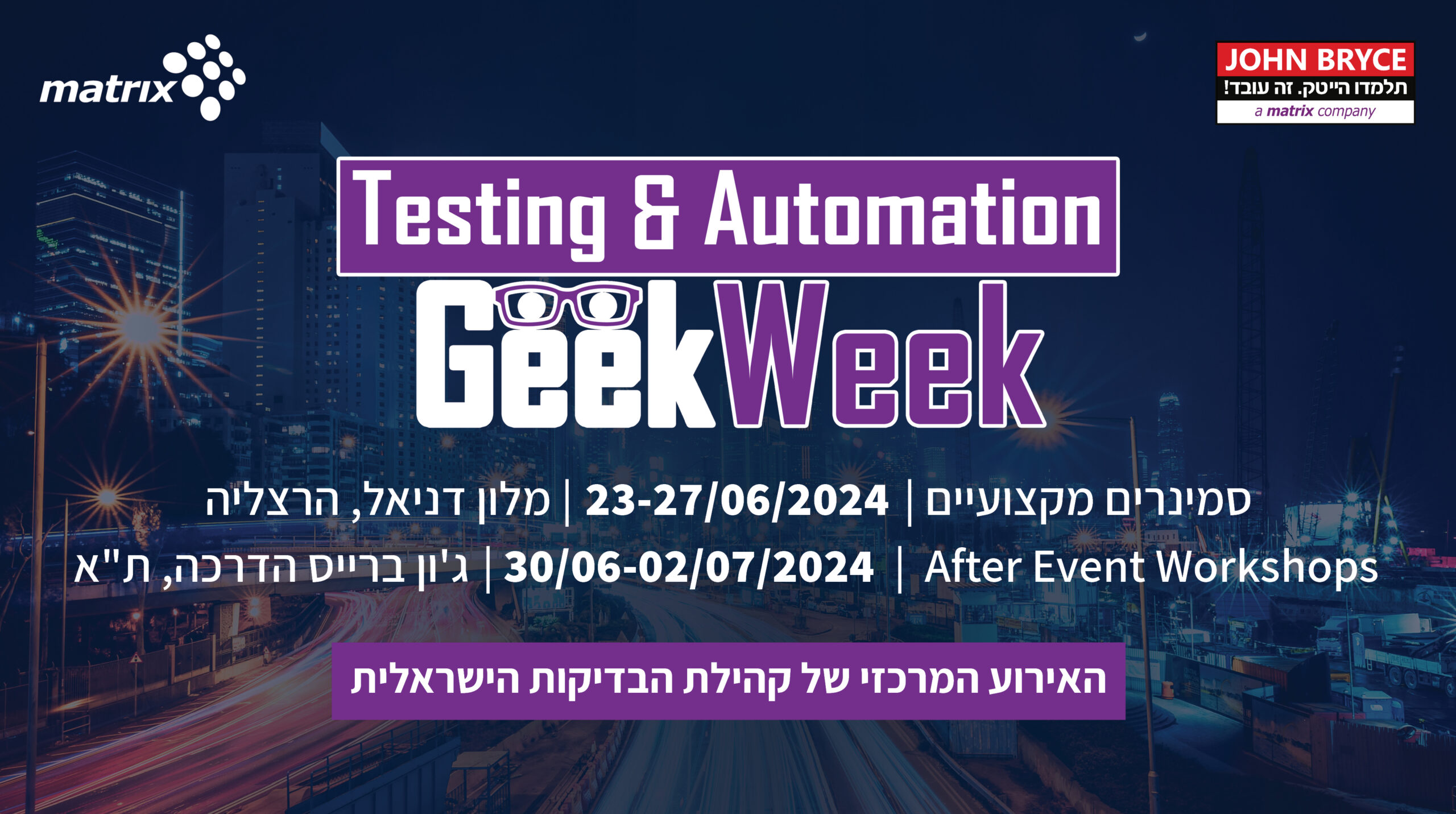 Testing & Automation GeekWeek 2024